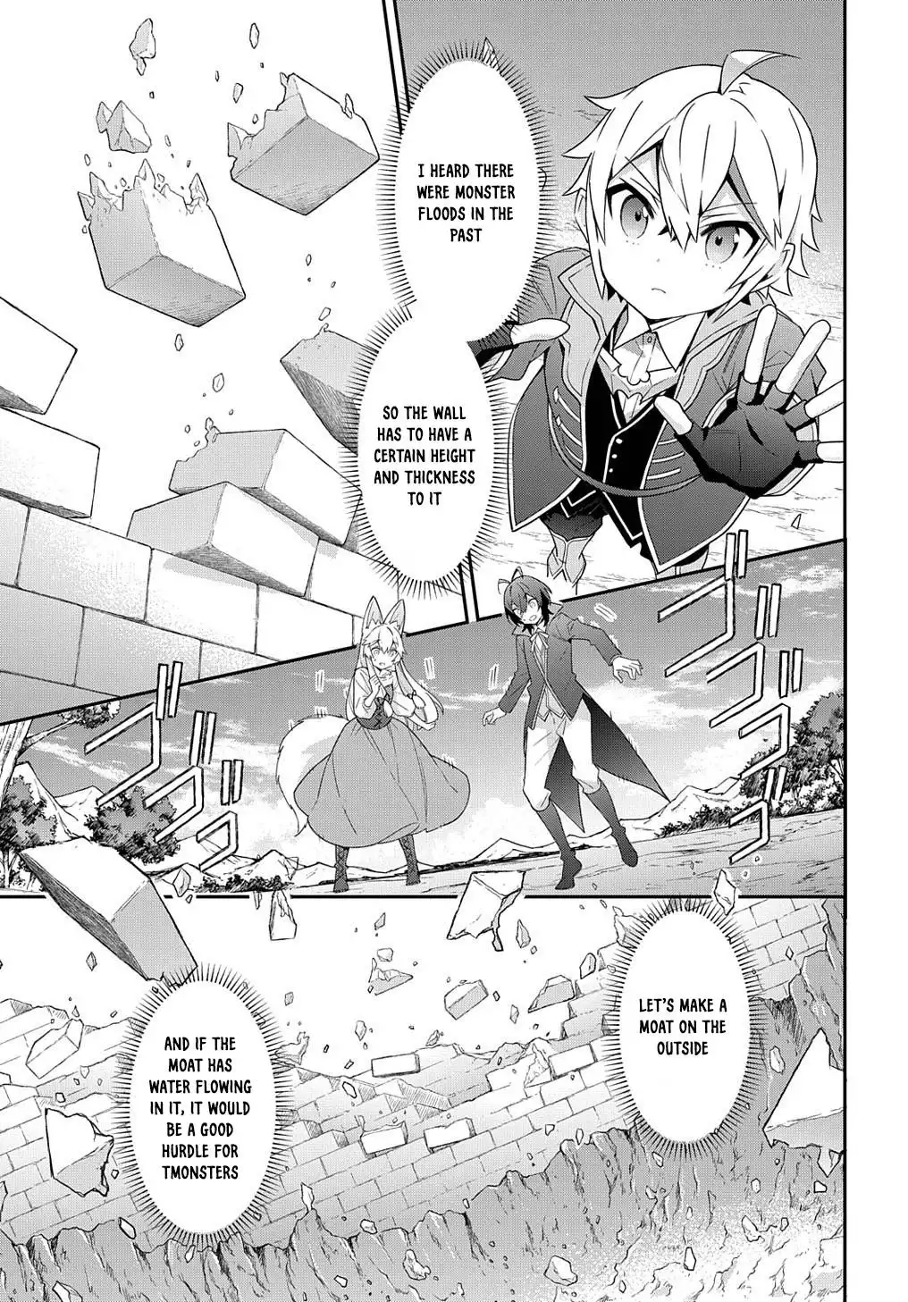 Tensei Kizoku no Isekai Boukenroku ~Jichou wo Shiranai Kamigami no Shito~ Chapter 42 25